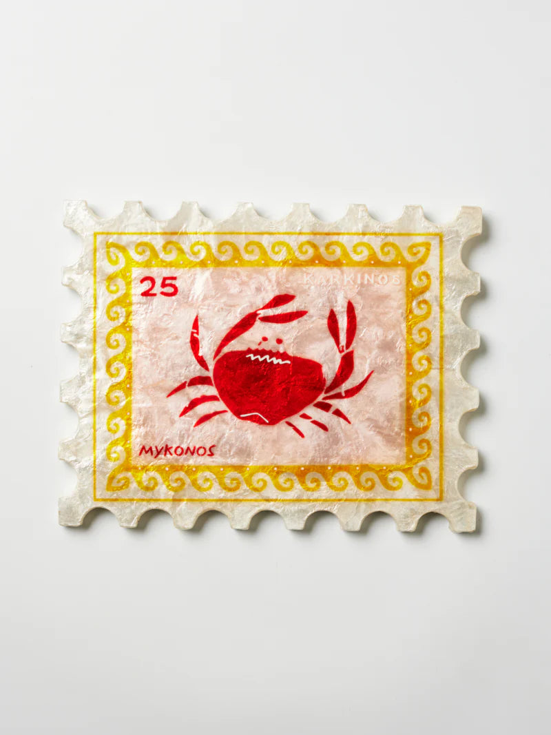 Sunroom Crab Stamp