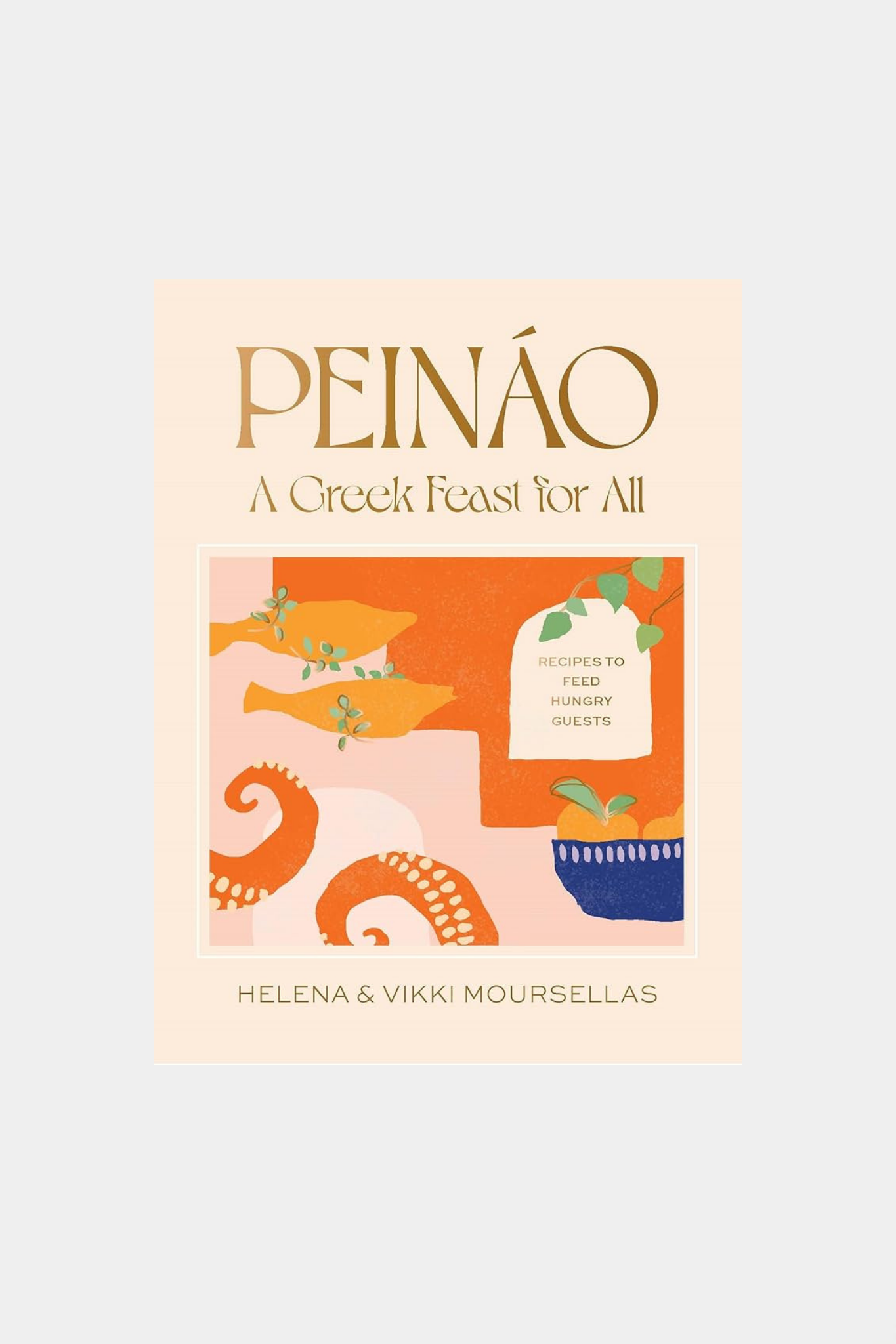 Peinao: A Greek Feast For All