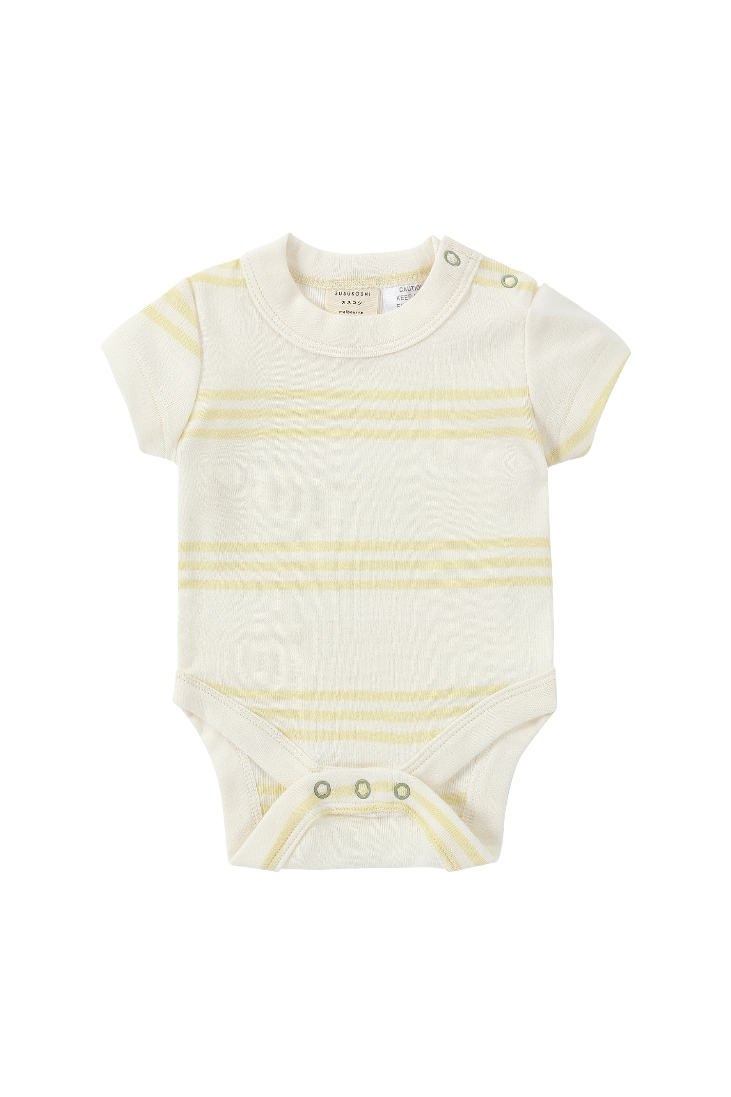 Classic Suit Short Sleeve - Buttercup